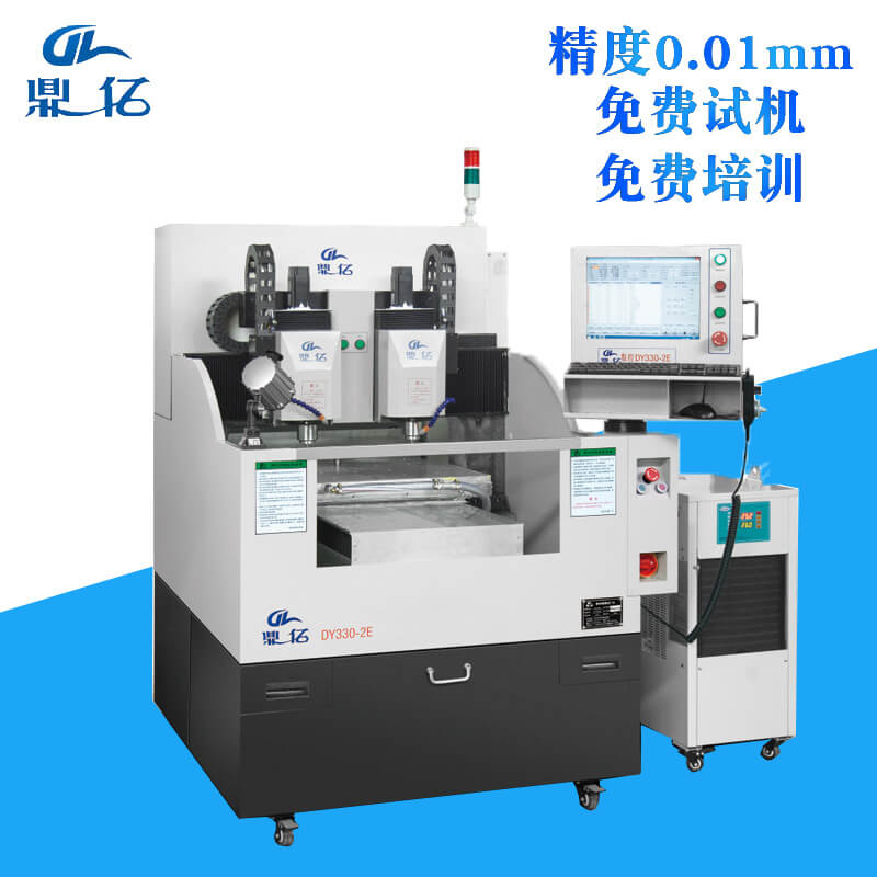 雙頭精雕機(jī)
