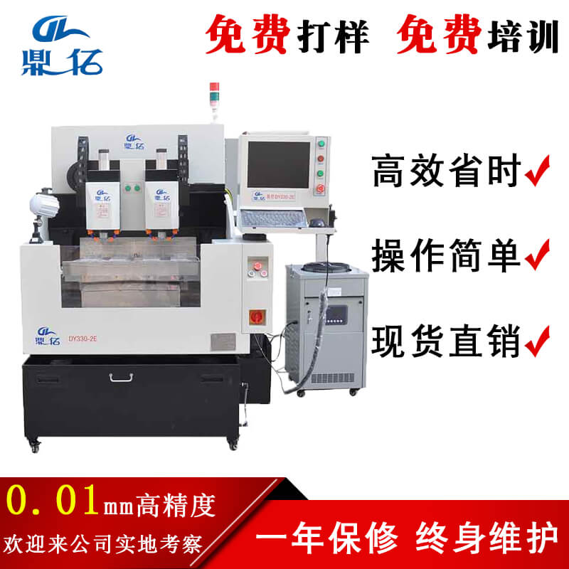 玻璃精雕機(jī)